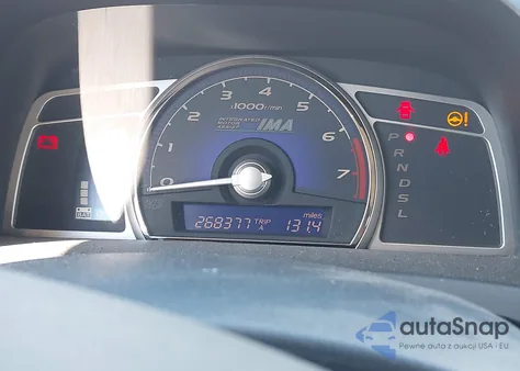 2007 Honda Civic Hybrid из США, поврежденный, VIN JHMFA36217S003343